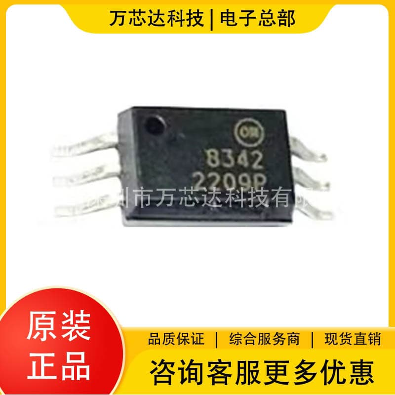 Electronic component FOD8342TR2 package, SOP-6-6.8mm opto-isolator, silkscreened 8342.