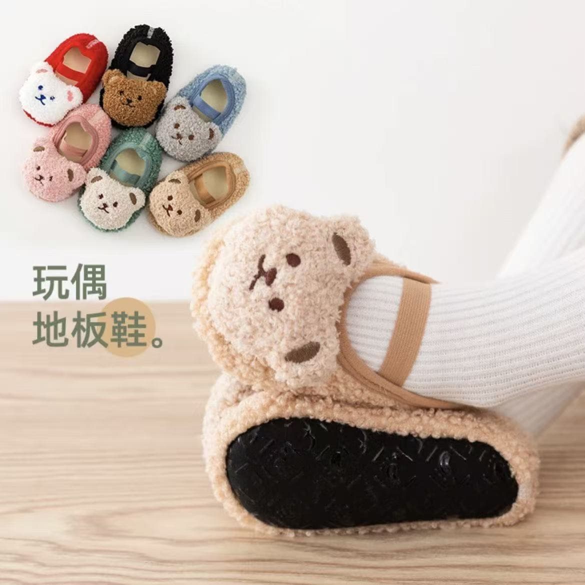 Baby Board Shoes Infant Shoes Autumn Winter Kids Fleece-Lined Thickened Anti-Slip Soft Sole Walking Shoes Home Newborn Shoe Covers