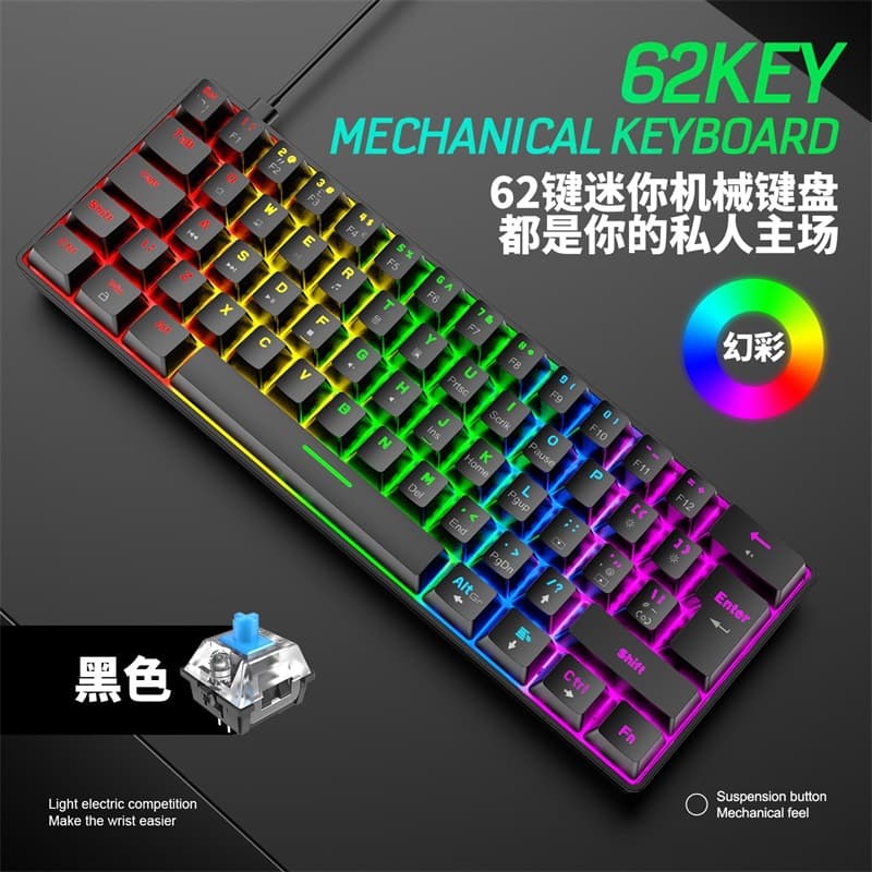 Free Wolf T60 Mechanical Keyboard 62-Key Gaming Keyboard for Tablet, Phone, Mac, Gaming, Amazon