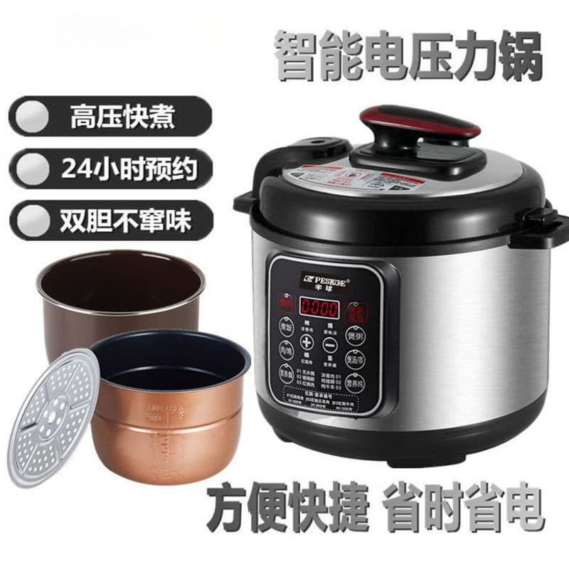 New Electric Pressure Cooker with Auto Timer Smart Pressure Rice Cooker Home Electric Pressure Cooker Wholesale