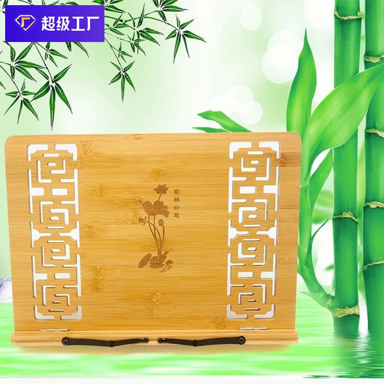 Chinese-style Bamboo and Wood Bookend, Desktop Reading Stand, Copying Stand for Scriptures and Calligraphy, Large Size