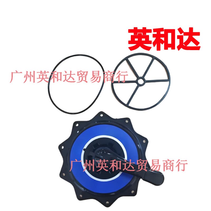 2-inch Top Valve R0443900