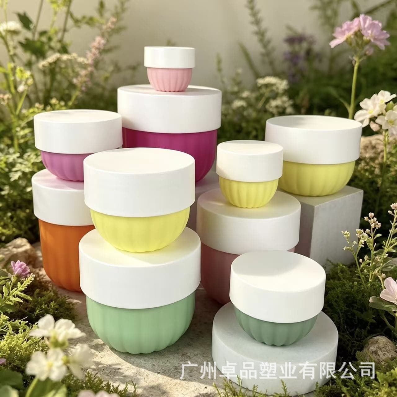 30ml~500ml creative pumpkin shape pp plastic jar multi-specification packaging material customized cream empty jar scrub jar