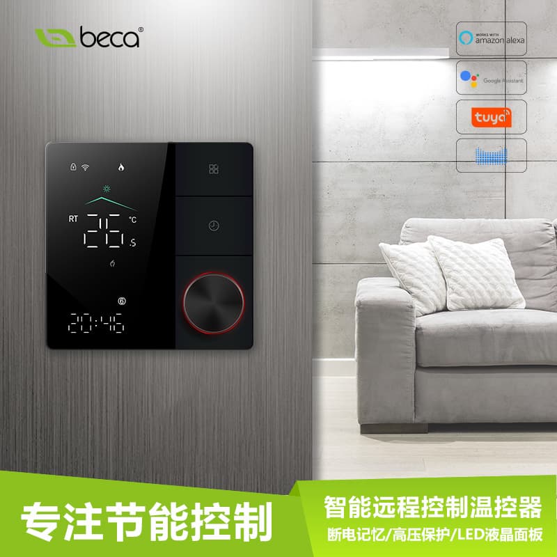 Wireless WiFi Smart Wall-Hung Boiler Thermostat Temperature Control Panel 5A Sauna Digital Floor Heating Thermostat Google