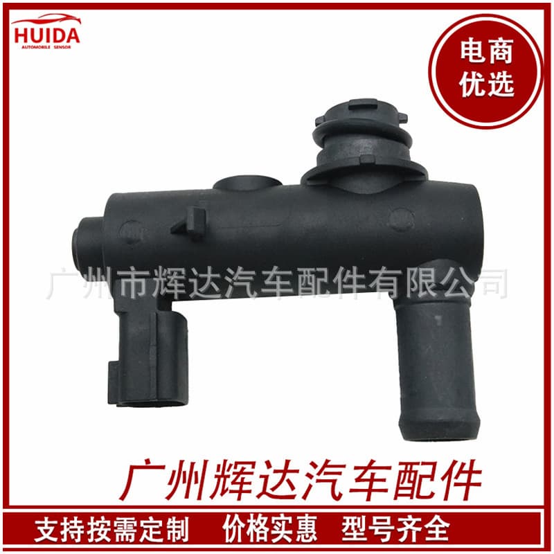911-503 Is Suitable for Nissan Solenoid Valve 14935-Am600 14935-Am60A 14935-Am60B