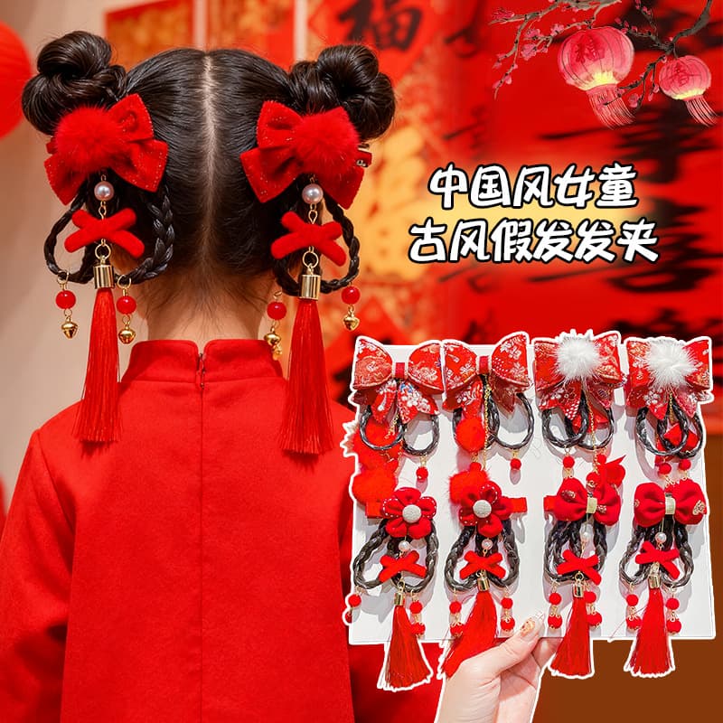 Hanfu Headwear Children New Year Ancient Style Hair Clip Chinese Style Red Bow Tassel Girl Bangs Side Hair Clips