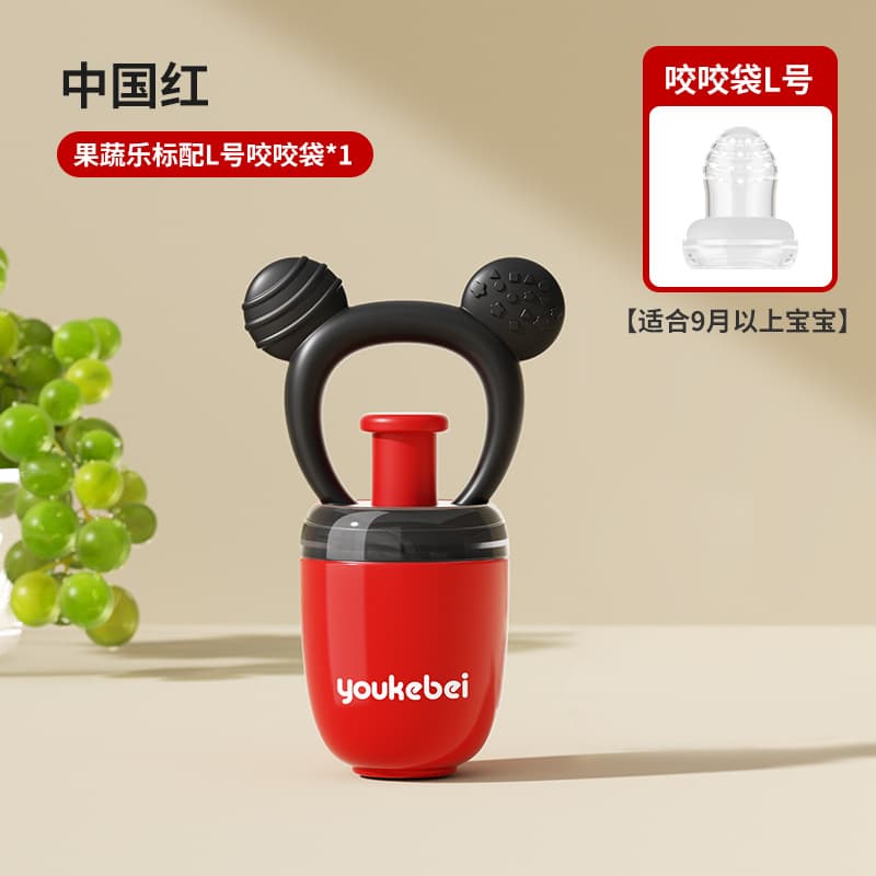 All-Silicone Baby Feeder with Push-to-Feed Anti-Choke Design for Fruits and Vegetables, Teether, Teething Toy, Factory Wholesale