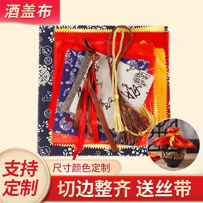 Wine Cloth Cover, 14-120cm Red Cloth for Wine Jars, Thickened Silk Cloth with Rope for Sealing Jars