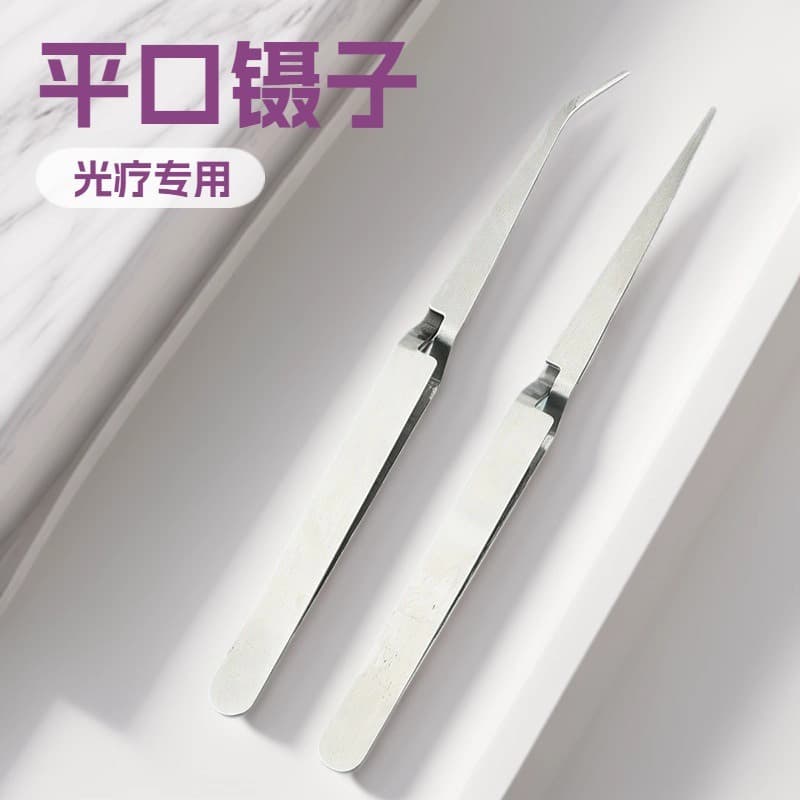 Nail art special shaping clip crystal phototherapy shaping extension nail shaping pliers nail salon styling tool X-shaped tweezers