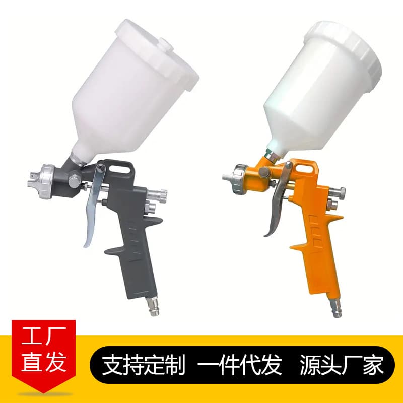 Spray gun high atomization automotive sheet metal spray pneumatic spray gun source factory