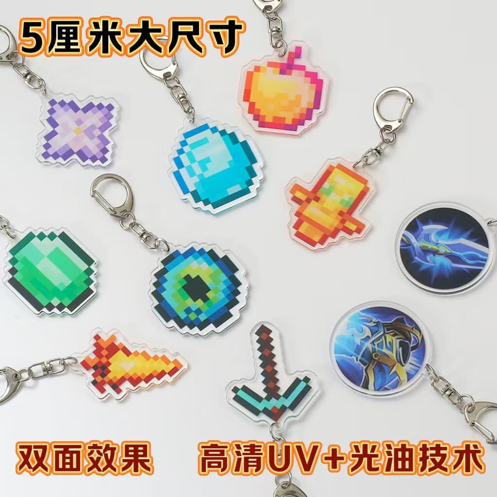 Minecraft peripheral Minecraft keychain undying totem enchanted golden apple acrylic pendant wholesale
