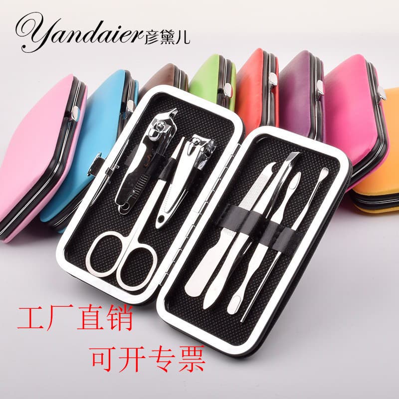 Wholesale 7-Piece Manicure and Pedicure Set, Nail Clippers, Beauty Tool Set, Customizable Logo