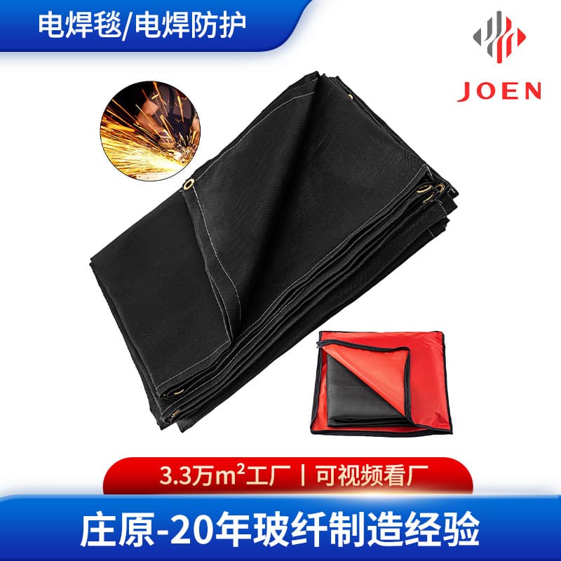 Black Welding Blanket Thickened Fiberglass Fireproof Cloth Flame Retardant Blanket Welding Protection Welding Blanket Factory Outlet