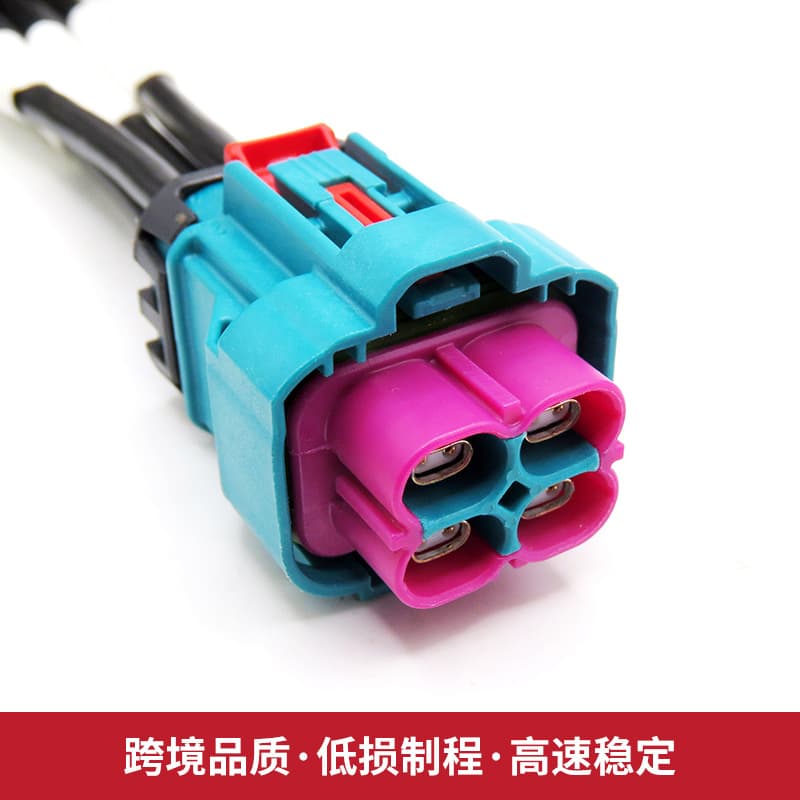 Custom-made automotive Ethernet harnesses, waterproof four-chamber Ethernet transmitters, and full-range automotive adapter harnesses from our established factory.