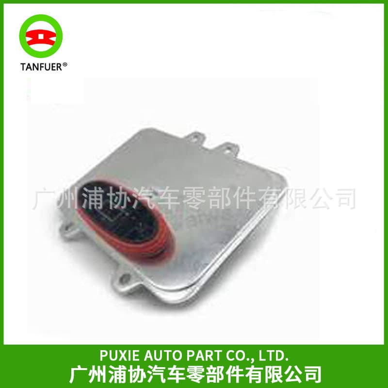 Headlight Computer Module 63116937223 Compatible with BMW 5/7 Series 2006-2010 E60-E66 New