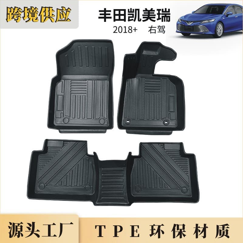 TPE Toyota Camry 8th Gen 2018-2023 Wear-resistant Waterproof Car Floor Mat Right-Hand Drive