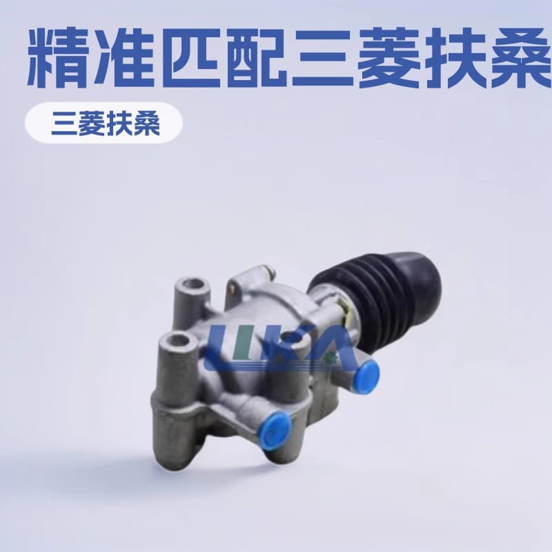Japanese Style Truck Suitable for Mitsubishi Fuso Shift Cylinder Me671390 Me671390 Me673397