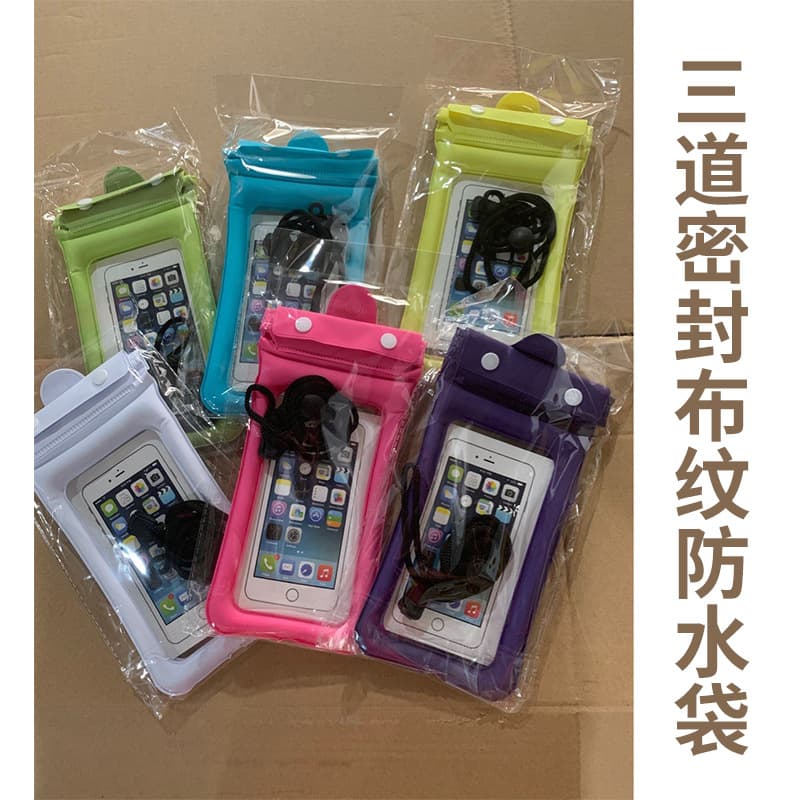 Factory Stock New Fabric-Textured Inflatable Airbag Floating Waterproof Phone Pouch, Custom Logo Printing Available, Bulk Discounts Offered