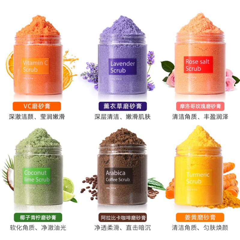Bath Sea Salt Body Scrub for Keratosis Pilaris, Full Body Smoothing Exfoliating Scrub, Cross-border