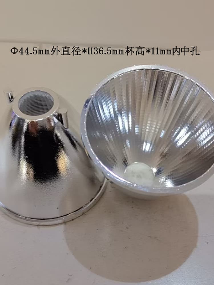 COB reflector cup, plastic lamp cup, spotlight condenser cup, downlight reflector cup, 42-50 large lamp cup