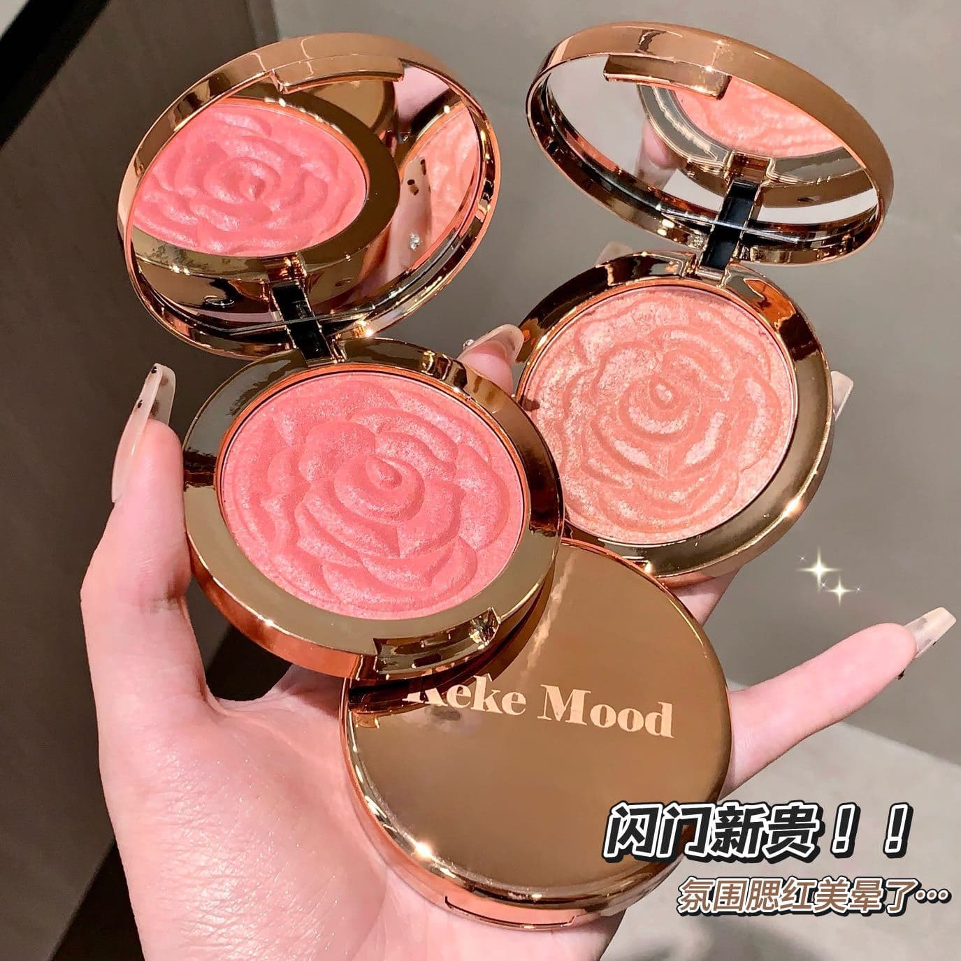 kekemood Rose Beauty Highlight Blush Fine Sparkle Clear Glossy Atmosphere Highlight Long-lasting Makeup Cross-Border Beauty Wholesale