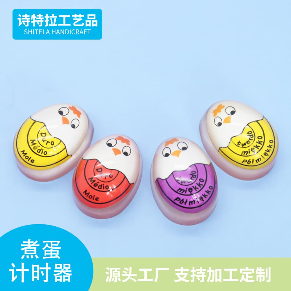 Egg timer, color-changing egg cooker, soft-boiled egg observer, egg timer