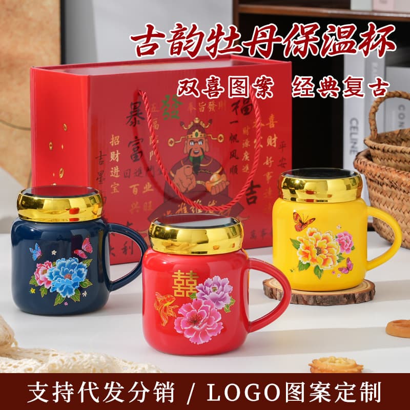 Nostalgic Classic Ceramic Mirror-Glaze Cup Red Large-Capacity Home Mug with Lid Festive Chinese-Style Gift Insulated Cup