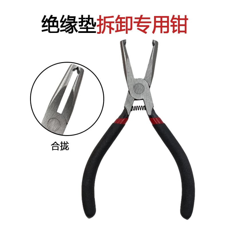 AliExpress DIY Multi-Function Universal Jewelry End Cutting Pliers Universal Electric Water Heater Cleaning Machine Rubber Plug Pulling Pliers
