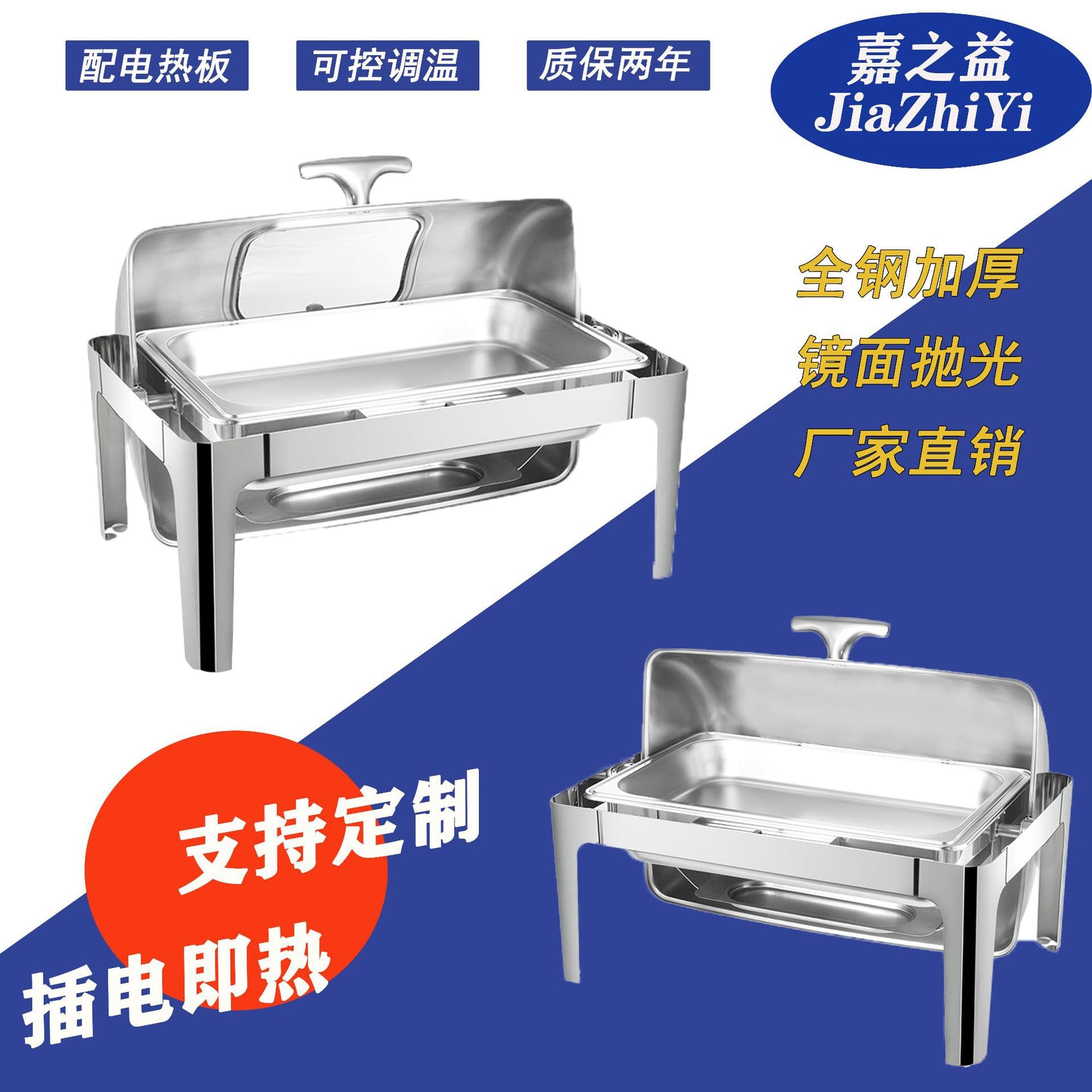 Thickened stainless steel buffet oven, hotel breakfast warmer, display oven, flip-top viewing glass buffet oven
