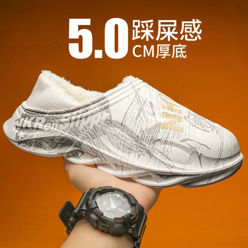 Men's Cotton Slippers with Heel Indoor Outdoor Waterproof Winter Home Use Large Size Slip-On Shoes Easy to Wear And Comfortable