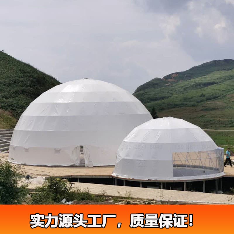 Camp accommodation tent, Hunan Xiangxi Bamianshan Starry Sky Hotel tent, restaurant accommodation tent door-to-door installation