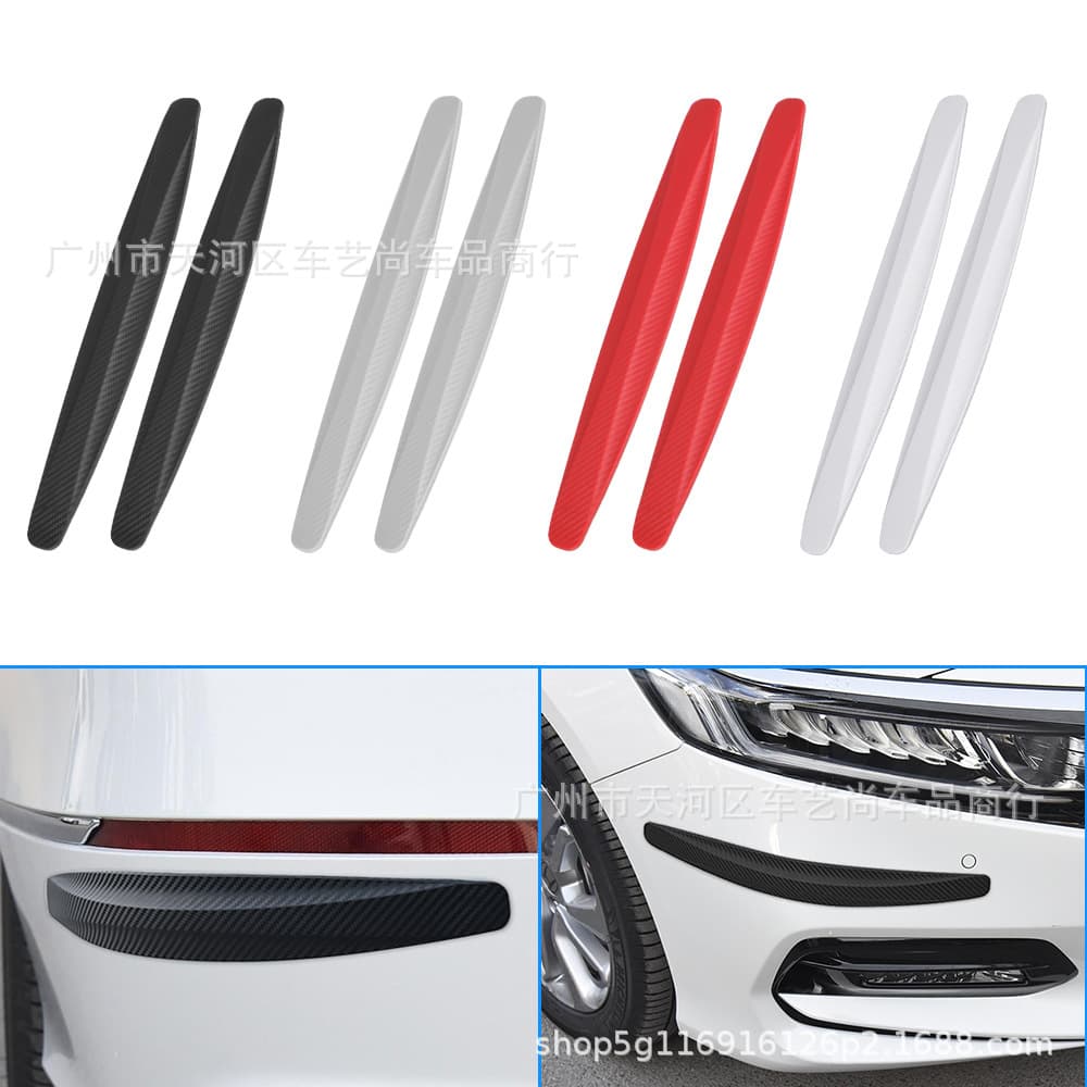 Cross-border Car Front and Rear Bumper Anti-Collision Strip, Carbon Fiber Pattern Body Scratch and Scuff Protection Wide Adhesive Strip