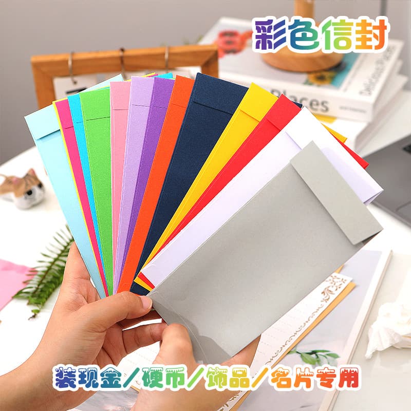 Thickened Envelope Letter Paper Blank White VAT Invoice Vintage Bureau Standard Envelope Bag Mailable