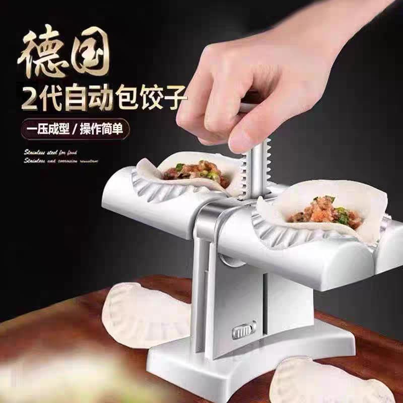 New Home Multi-Function Automatic Dumpling Maker Manual Press Dumpling Maker Dumpling Machine Small