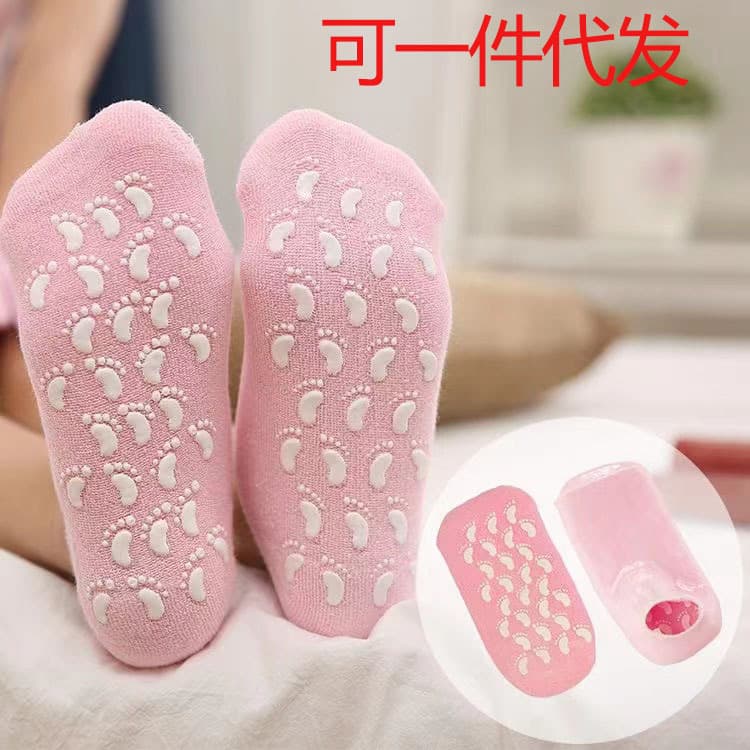 Gel Foot Mask Socks Moisturizing Feather Yarn Foot Mask Essential Oil Gel Socks Foot Mask Gel Foot Mask Anti-Crack