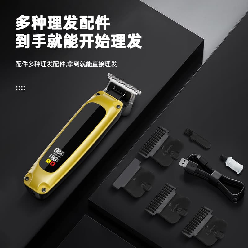 Electric Hair Clipper Home Professional Barber Hair Clipper USB Rechargeable High Power Digital Display Hair Clipper Wholesale