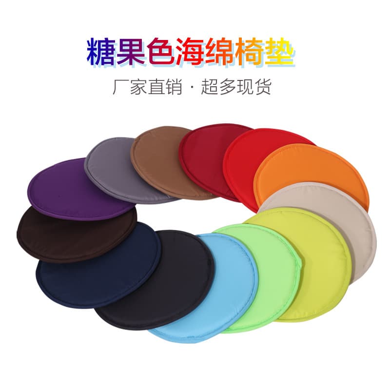 Home use, simple candy-colored round 30cm seat cushion, thickened sponge round stool cushion, solid color fabric chair cushion, in stock and wholesale.