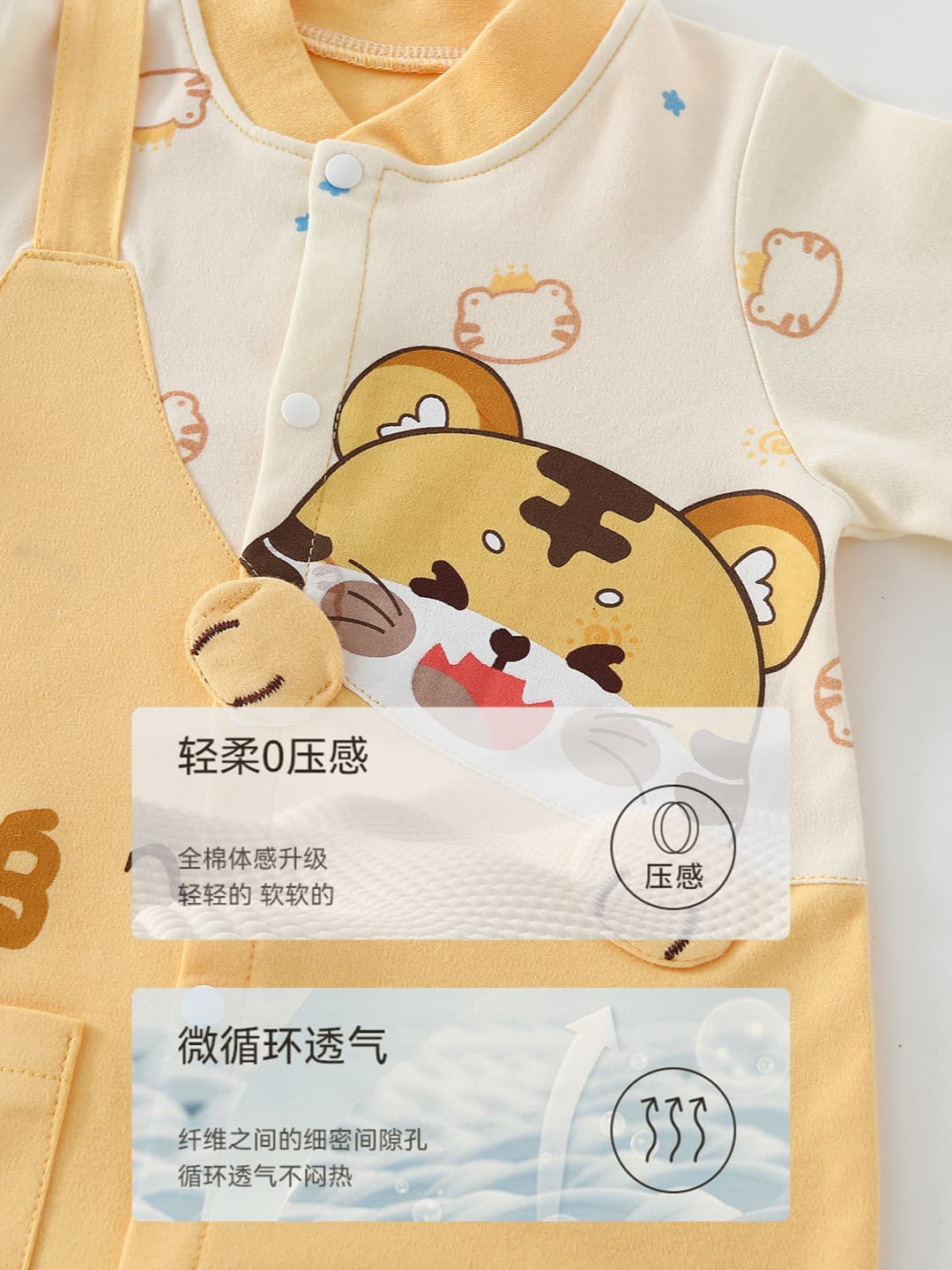 Newborn Infant Spring/Autumn Cotton Romper, Long-Sleeve Baby Bodysuit, Cartoon Animal Print, Soft Cotton, Outdoor Wear, Crawling Suit