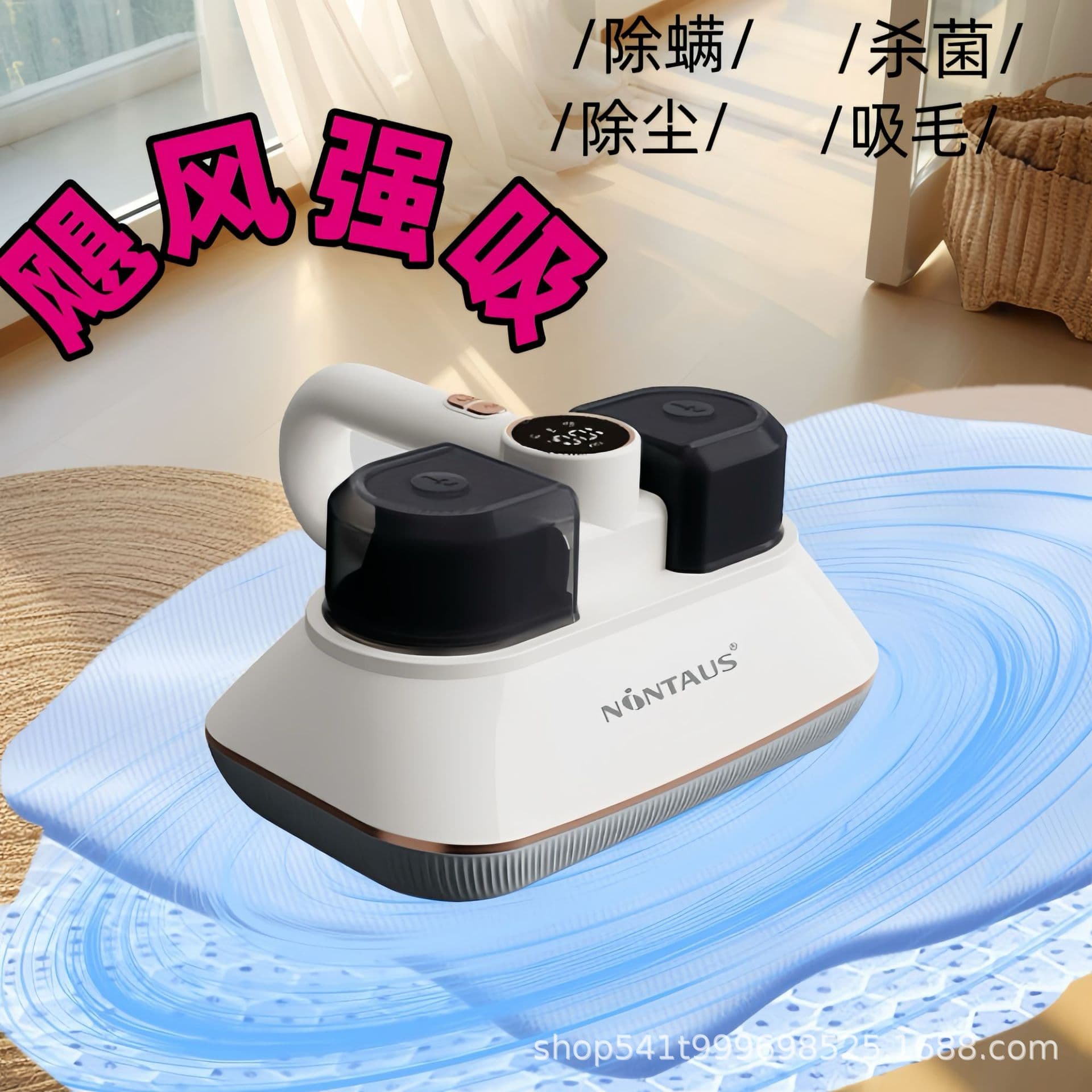 Jinzheng New Dual-Cup Cordless Handheld Mite Vacuum with High Suction, Home UV Sterilization Mite Removal Vacuum Wonder