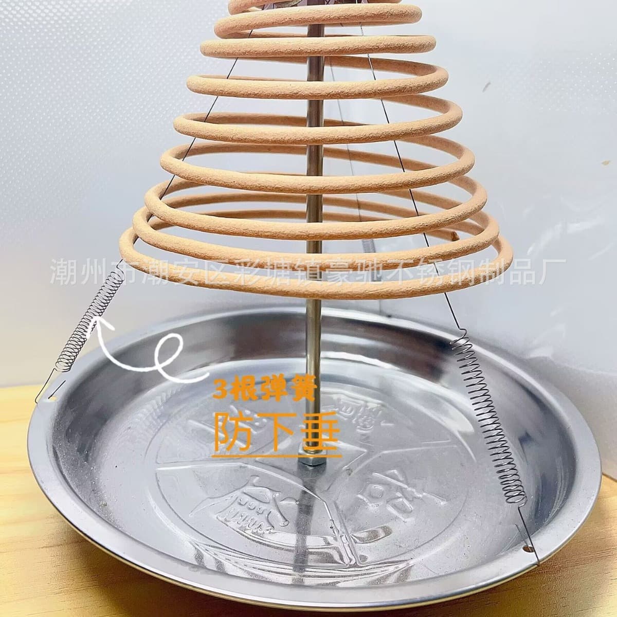Sandalwood disc manufacturer direct sales 12 hours 24 hours incense disc retractable anti-sagging incense bracket alloy incense rack