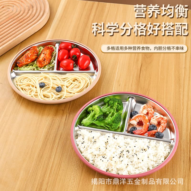 Stainless Steel 304 Children's Dinner Plate with Suction Cup, Food-Grade Silicone Cover, Household Anti-Fall Partition Design Baby Tableware