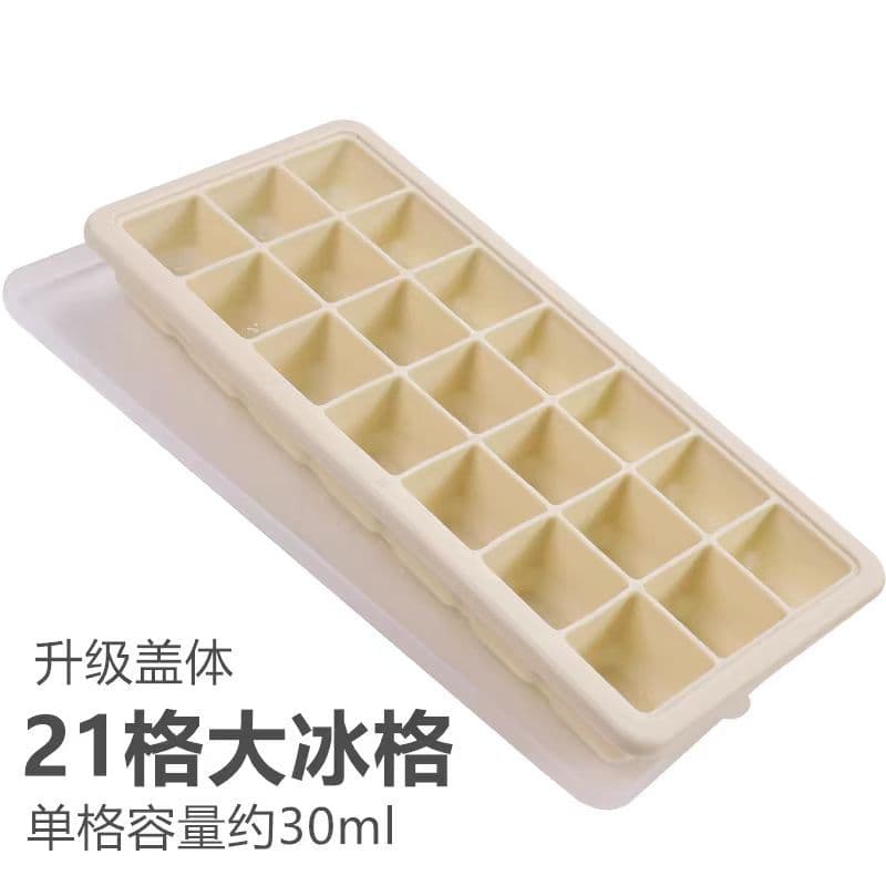 Large Silicone Ice Cube Tray for Home Freezing, Big Ice Grid for Baby Food, Passion Fruit Ice Mold, Ice Maker Box