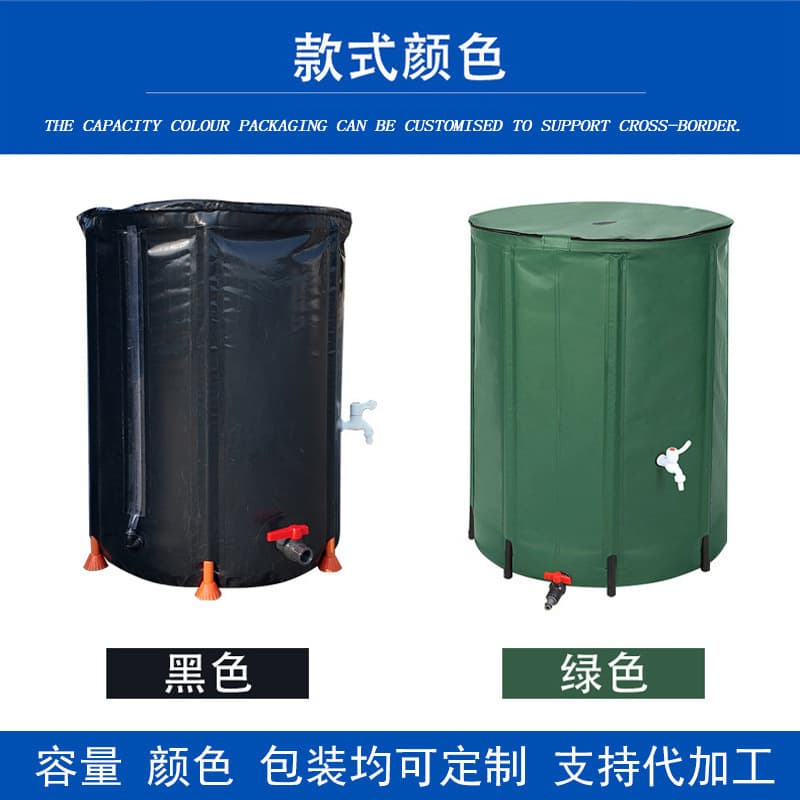Foreign trade cross-border dropshipping rainwater collection barrel for farmland orchard irrigation water storage barrel drought-resistant soft water bag