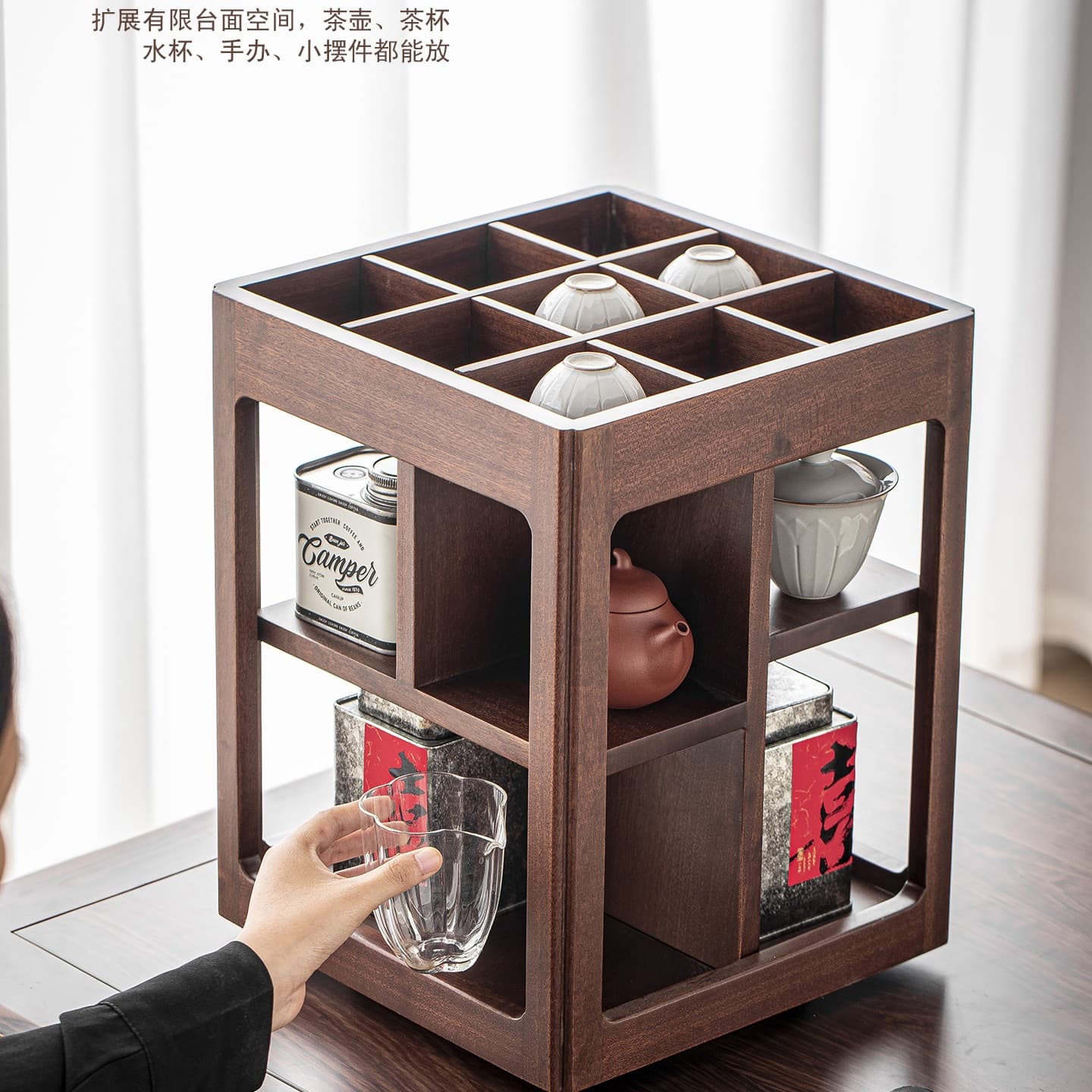Desktop Cup Rack Solid Wood Mid-Century Storage Shelf Multi-Layer Dining Table Top Tea Table Gongfu Tea Set Storage Display Solid Wood