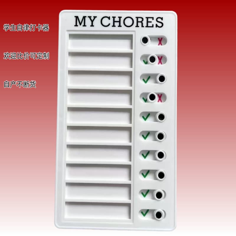 Self-Discipline Check-In Device for Elementary Students Daily Study Plan Table Children's Time Manager Weekly Small Task Completion Chart