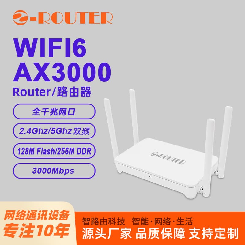 WiFi6 AX3000 Port WiFi Gigabit Adapter Compatible with Hongmeng System OpenHarmony Router Brand New Model