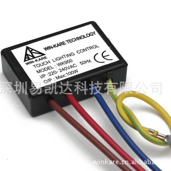 Supply dimmer, touch dimmer led dimmer thyristor dimmer switch