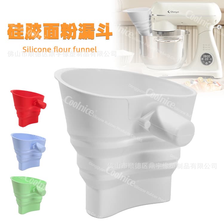 Cross-Border Silicone Flour Funnel Compatible with Artisan Ksm150 5-Quart Mixer, Kitchen Baking Tool