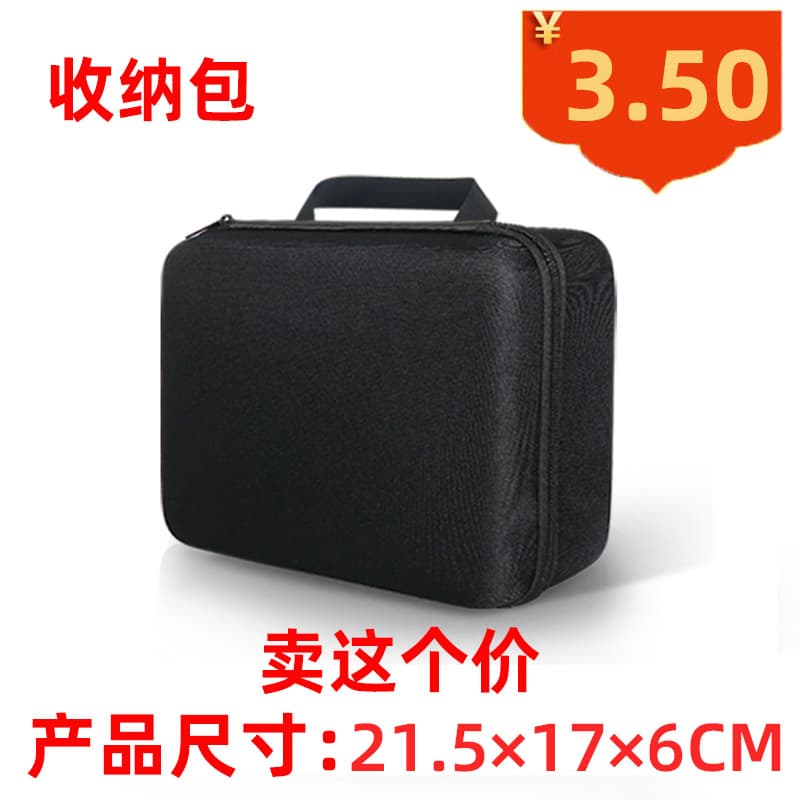 EVA Storage Case for Digital Products, Power Banks, Headphones, Game Consoles, Drones, Massage Guns, EVA Organizer Box