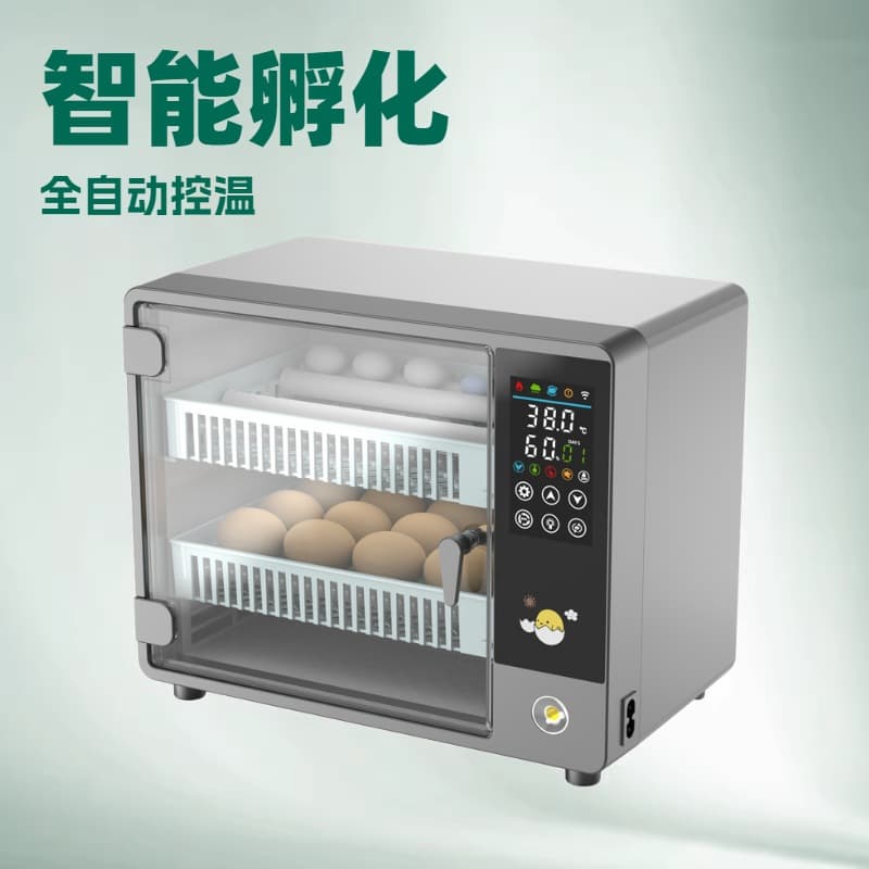 Incubator, Small Household Fully Automatic Egg Incubator, Egg Hatching Machine, Quail Egg Incubator